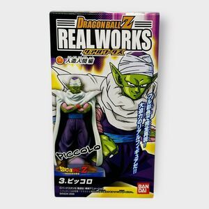 Dragon Ball Z Real Works Piccolo Figure